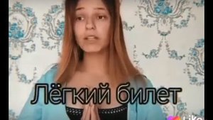 Избавь меня боже от учительской роже!!!