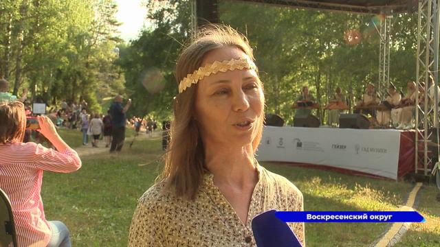 16-й фестиваль народных традиций «Град-Китеж» прошёл в Воскресенском округе