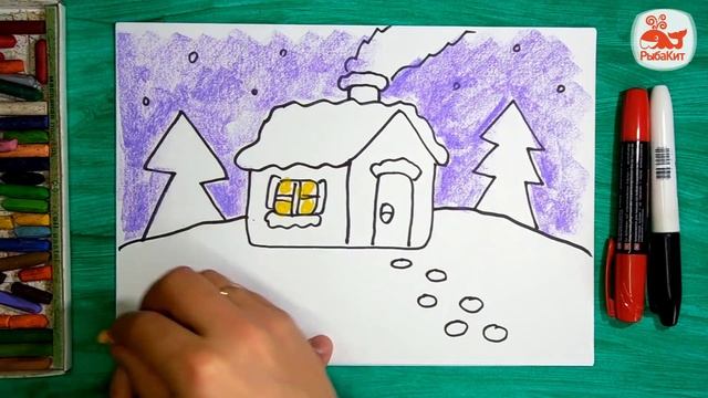 Как нарисовать Домик - Избушку на Новый Год. Урок рисования для детей от 3 лет смотреть онлайн
