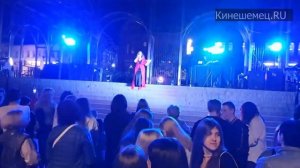 Кинешма "МА" Благотворительный концерт в Кинешме.