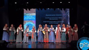 Ансамбль русской песни "Славица"