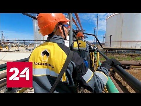 "Оренбургнефть" испытывает новые отечественные IT-продукты - Россия 24