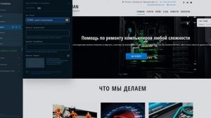 Как заполнить мета-теги в конструкторе uKit