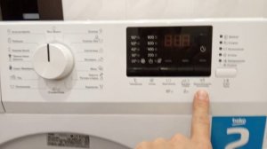 Обзор стиральной машины Beko WRS54P2BWW 5 kg