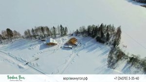 МКР ВЕРЕВКИН УГОЛ