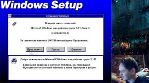 BigUpdate #1 | Эволюция Windows | MS-DOS - Windows 3.11