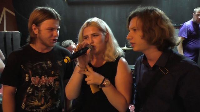 UNKNOWN ARTIST - Русское поле экспериментов (cover Гр.Об.)