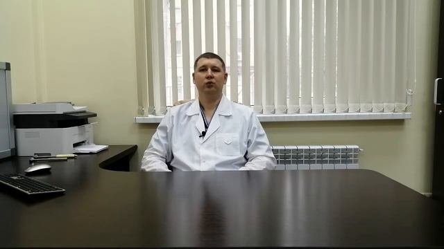 Вопрос 1: что такое грыжа диска?