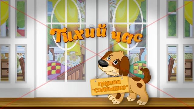 Сборник проектов-переходов смотреть онлайн