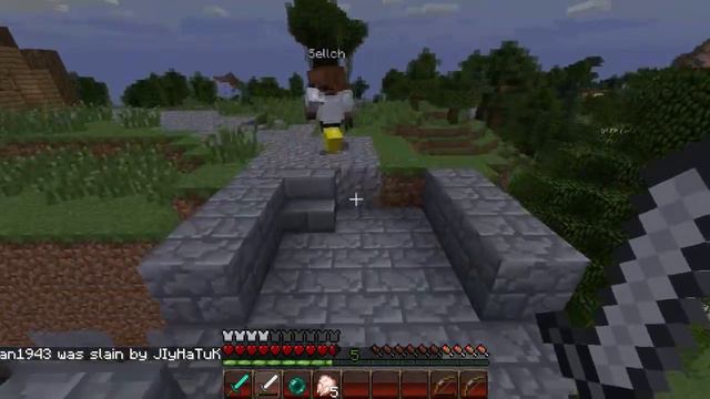 Голодные игры №2