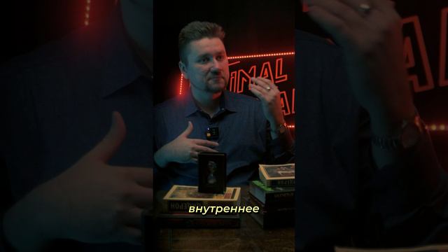 Неостоицизм философия