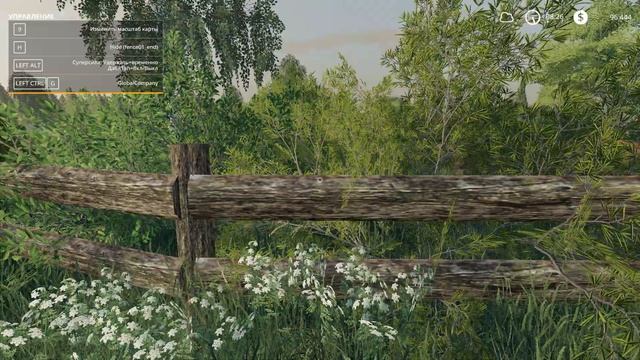 Мод Скрыть объекты на карте map objects hider для Farming Simulator 2019 смотреть онлайн