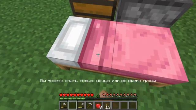 Добыча дерева и постройка шахты - Выживание в майнкрафт С1С1