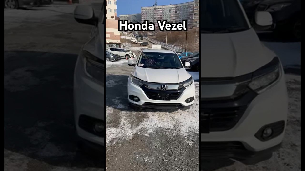 Honda Vezel 2019. Популярный автомобиль из Японии. смотреть онлайн