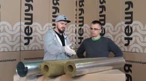 Тепловая изоляция паропроводов. Чем изолировать. Расчет толщины. Энергоэффективность #изоляция