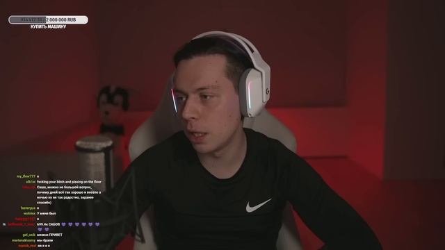 ФРАМЕ ТАМЕР ЗАПИСЬ СТРИМА ОТ 11.01.2023 | РАЗГОВОР ПО ДУШАМ | frametamer666 смотреть онлайн