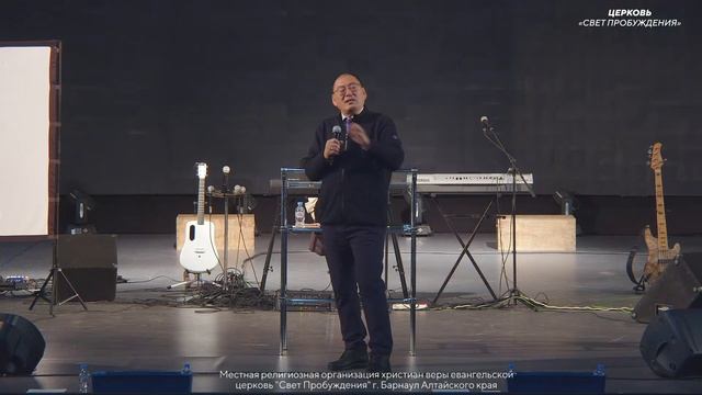 Дмитрий Кан: «Не сиди под можжевеловым кустом» / Воскресное богослужение / «Свет Пробуждения» смотреть онлайн