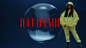 Детский показ моды  Befree бренд / 1000планет