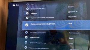 Навигация по меню телевизора Sony Bravia KDL-42W655A.