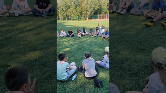 14—24 июня | ЭКОЛЕШ 2.0  — Команда | Итоговый ролик