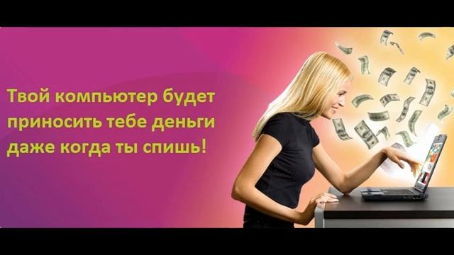 симорон ритуалы для привлечения клиентов