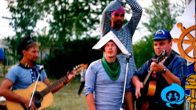 Ровесник - Это ты, это я, это наш отряд смотреть онлайн