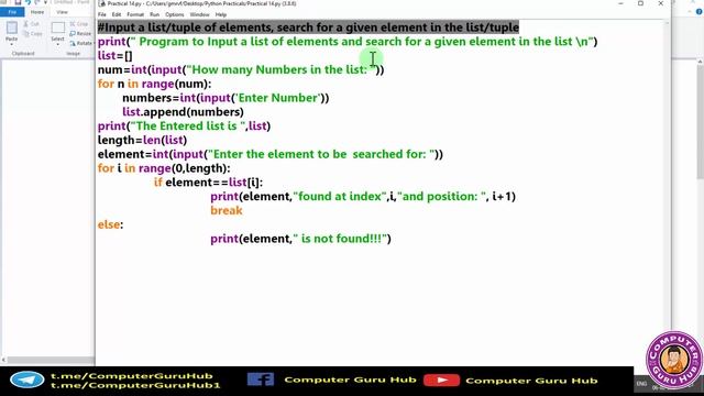 Input a list/tuple of elements search for a given element in the list/tuple | Class 11 Practical 14