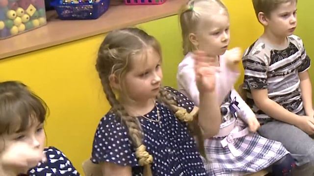 "I LOVE ENGLISH" с 3-х лет смотреть онлайн