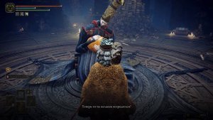 Как сбросить характеристики персонажа Elden Ring