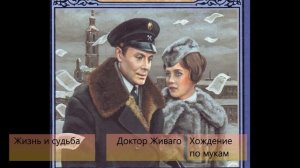 ТЕСТ № 17 ПО ЛИТЕРАТУРЕ/ УГАДАЙ КНИГУ ПО ОБЛОЖКЕ