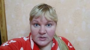 Работаю, Ремонт Одежды