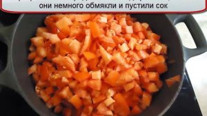 Салат из баклажанов Аджапсандали на зиму