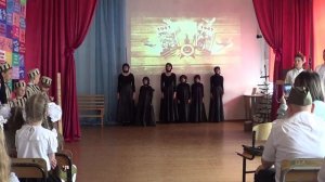 "Помни имя своё"
