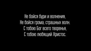 #76 Ты не одна - "Дорога счастья" (Русавуки) фонограмма
