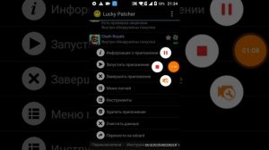 Как взломать Minecraft PE или Minecraft?Ответ тут.