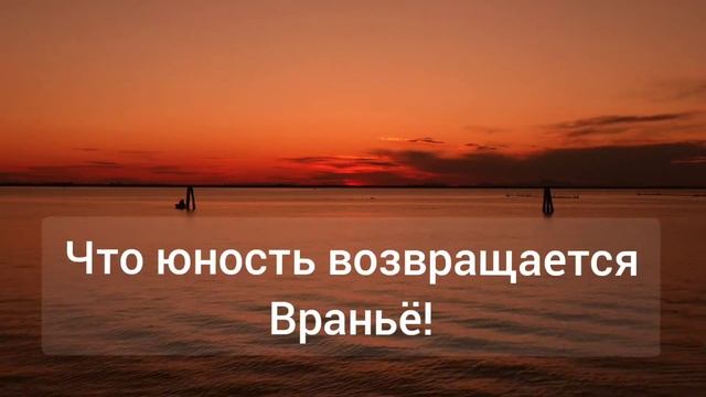 День-86 До глубины Души ‼️Позднее счастье ? Стих Андрея Дементьева. смотреть онлайн