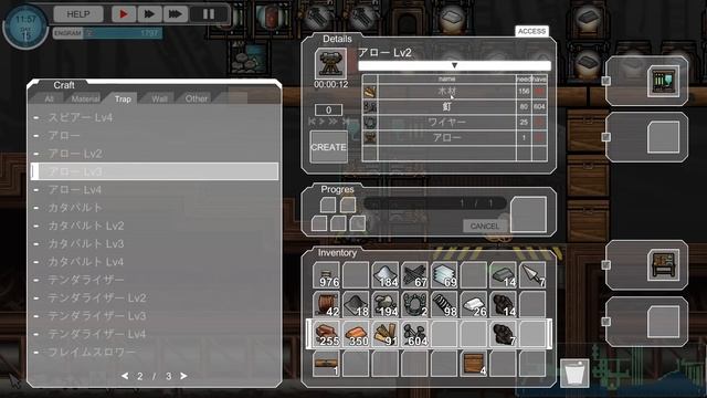 act 32「BARRICADEZ」【TD】 смотреть онлайн