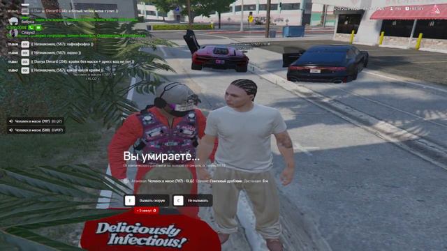 1:08 ;2:17;2:49; 3:10; 7:11 смотреть онлайн