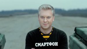Реклама Билайн 'Всё за 200' Светлаков на танке