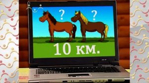 Шишкин Лес.  Физкультура для ума 04