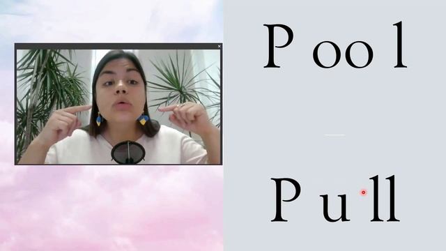Pool vs Pull | Практический урок произношения слов на английском. Английский для начинающих с нуля.