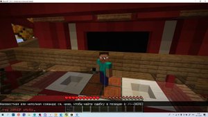 КАК ЗАЙТИ НА СЕРВЕР ДОМЕРА