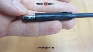 Датчик пламени Siemens QRB1A-A050B70A