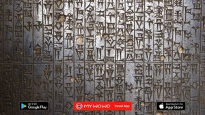 Музей Лувра – Стелла Хаммурапи Крыло Ришелье Зал 3 – Париж – Аудиогид – MyWoWo Travel App