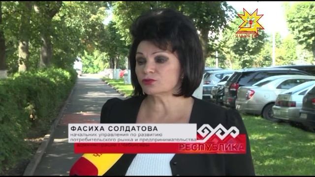 Ярмарка "Дары осени" смотреть онлайн