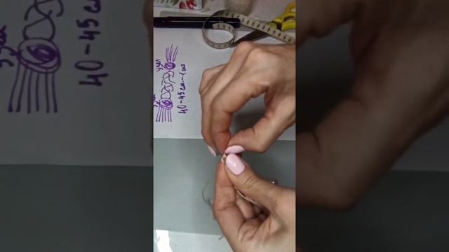 Сетка СССР для ватной игрушки. Миниатюра.
