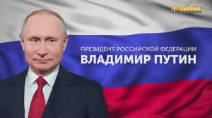 Как поменялась жизнь в Херсонской области и за что жители благодарны президенту