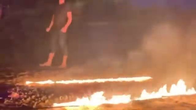 Хождение по раскалённым углям
