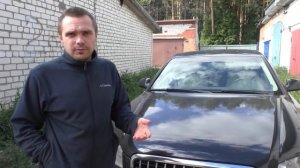 АУДИ А8 Д3 бензин выгоднее дизеля ,часть 1