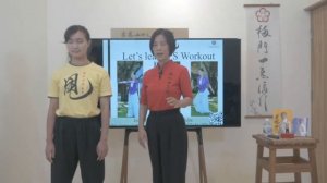 Pingshuai Course—Live Webcast For The First Time